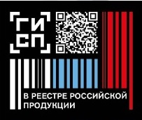 Регистрация продукции в реестре МинПромТорг