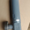17с52п 25-320