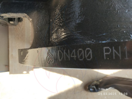 30ч906бр Ду400 вид 3