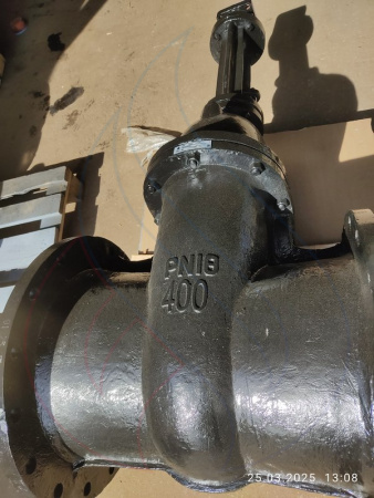 30ч906бр Ду400 вид 1