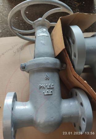 30с45нж 150-160