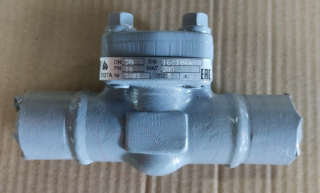 16с10нж 20-16 приварка