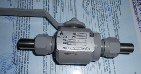 11с38п 10-160