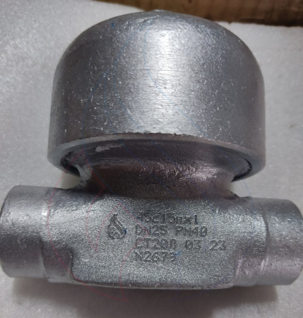 45с15нж1 25-40