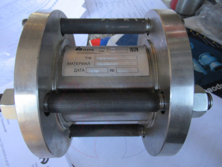 16нж84нж1 50-40
