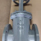 30с65нж 150-25